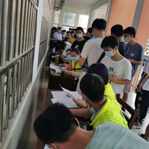 豁口社区周报—第六期