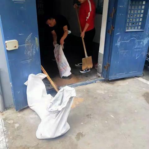 【花园中区】显身手，消隐患