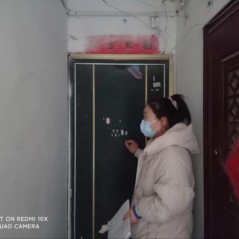 及时查看“群租房 ”消除隐患于萌芽