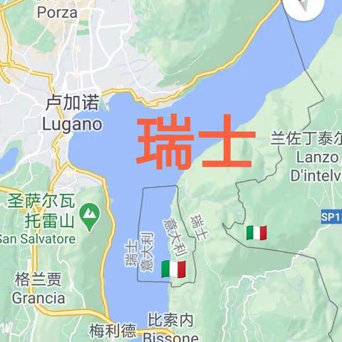 瑞士境内的意大利🇮🇹“飞地”——坎皮奥内（Campione d'Italia）