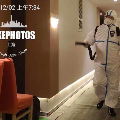 新冠疫情下之回国历程（下）