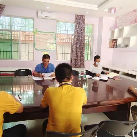 中共水蛟村水蛟片区支部委员会会议