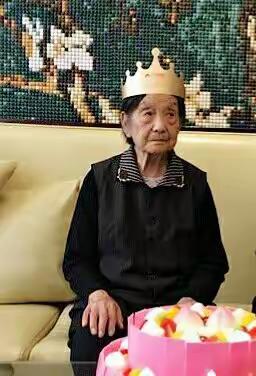 为八十七岁婆婆生日点赞
