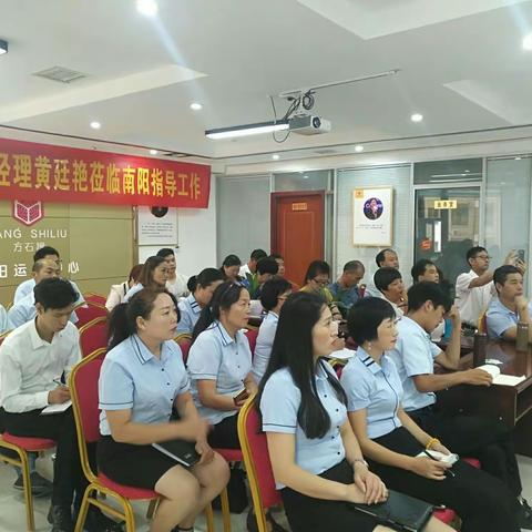 金秋送爽传喜讯 南阳欢迎领航人(新闻纪实篇)