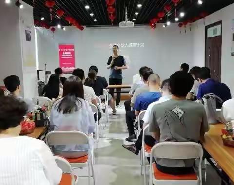 河南省首届驱块屏招商会圆满成功