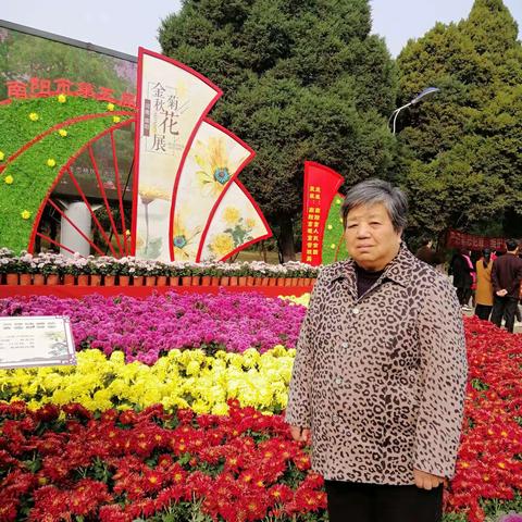 祝母亲生日快乐健康长寿