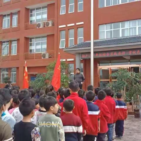 护环境，摘金秋—郑卢小学年级活动系列之三年级踏秋