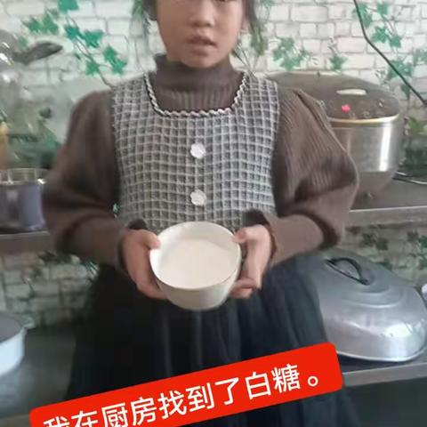 美琳老师的美篇