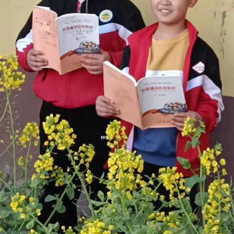 第三周四一掠影