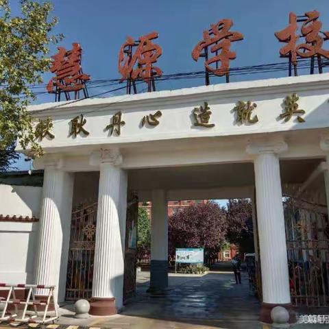 四一生活第一周