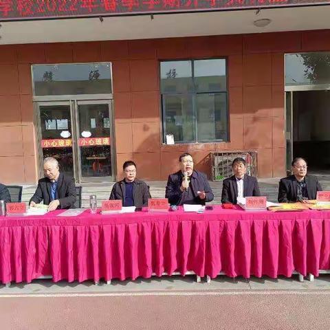 四一笫二大周生活