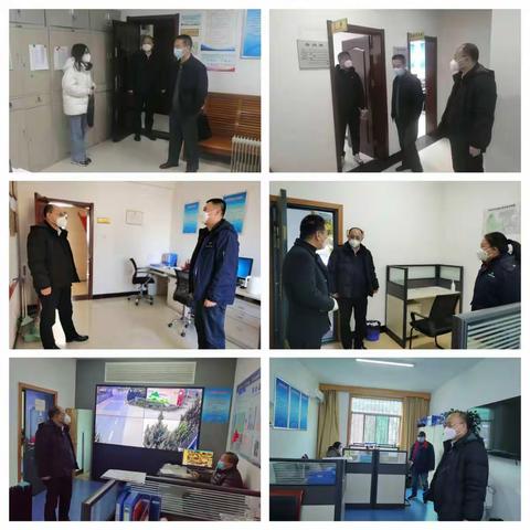 石砭峪水库管理公司开展疫情防控及作风纪律督导检查