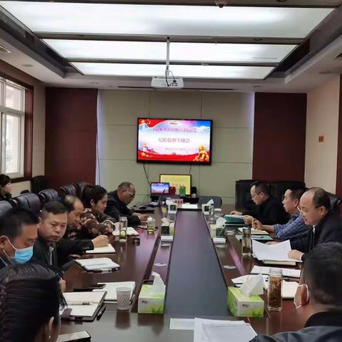 强化压力传导  推进重点工作——石砭峪水库管理有限公司党总支召开纪检监察专题会议