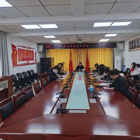 复兴区胜利桥街道开展“锚定目标，抢抓开局”党旗映复兴主题党日活动