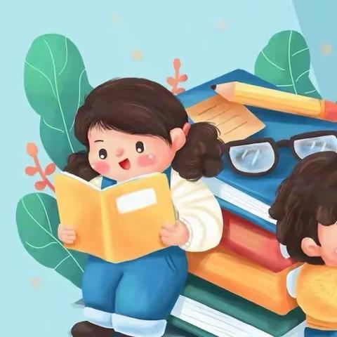 一年好景君须记，最是孩童阅读时——兴国四小四年级八班寒假读书分享会