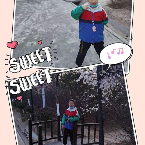 兴国四小三年级（8）班亲子活动之找春天