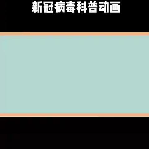 右江区四塘镇中心幼儿园大一班2022年停课不停学线上教学活动