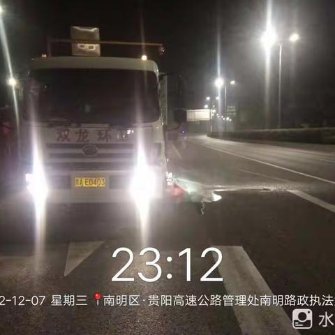 长沙玉诚环境景观工程有限公司双龙分公司生产作简报