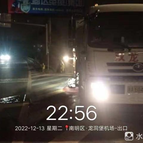 长沙玉诚环境景观工程有限公司双龙分公司生产作简报