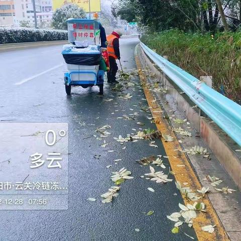 长沙玉诚环境景观工程有限公司双龙分公司生产作简报