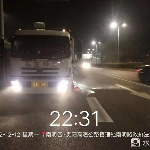 长沙玉诚环境景观工程有限公司双龙分公司生产作简报