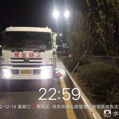 长沙玉诚环境景观工程有限公司双龙分公司生产作简报