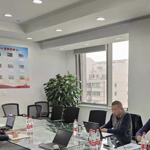 建信住房公司成功举办安全消防培训