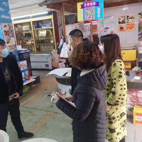 《我们为疫情奋斗的日夜》