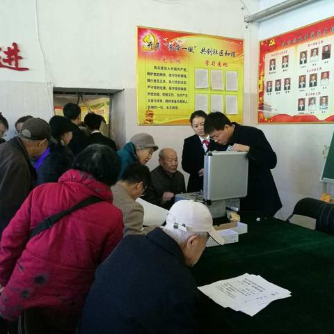 我们因助人而快乐！