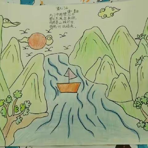 周末的实践作业，孩子们都棒棒哒