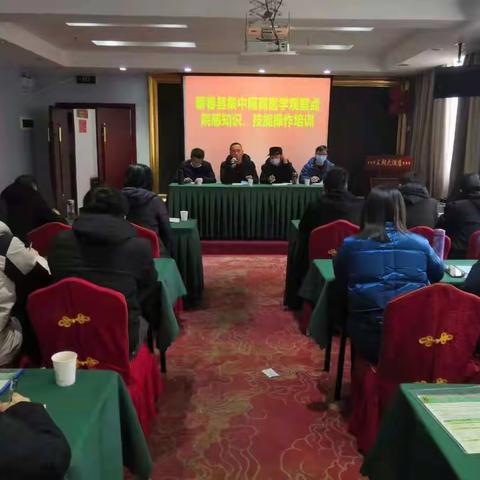 蕲春县开展集中隔离医学观察点院感知识、技能操作培训