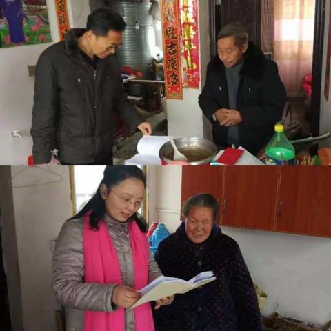 蕲春县扎实开展“幸福暖冬·结对帮扶”行动