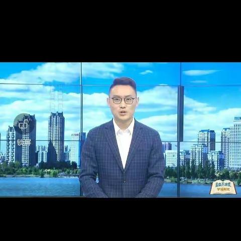大林镇实验学校五年六班收看《公益大教堂之学法时光》第5期《制止高空抛物  杜绝祸从天降》