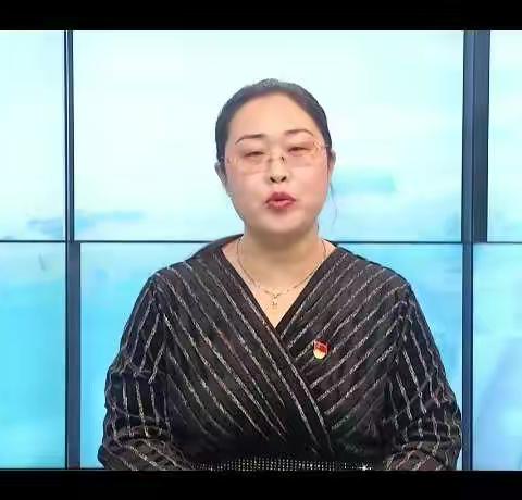 大林实验学校六年六班收看《家校直通驿站—家庭教育智慧课堂》第一期桃尔主讲《怎样让孩子爱上做家务》