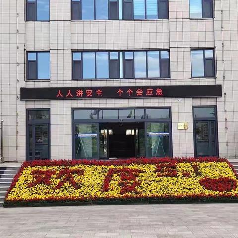组织专家把脉会诊    找准病源彻底根治