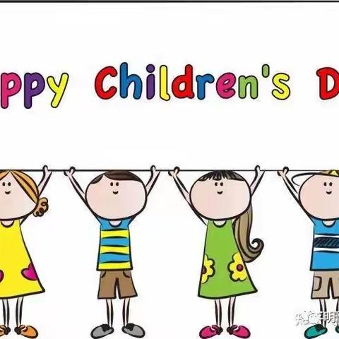 华夏智慧体艺幼儿园庆六一“智力大比拼”活动开始啦🎉🎉🎉