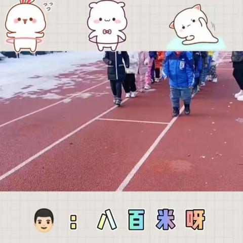 华夏智慧体艺幼儿园招生啦