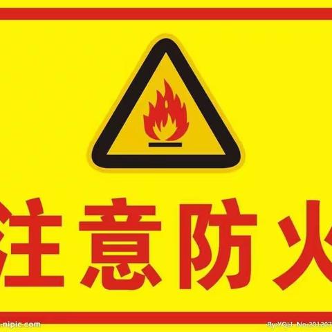 黑林小学的美篇