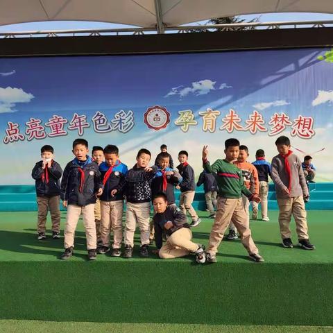 宝鸡高新第四小学体育"云"课堂