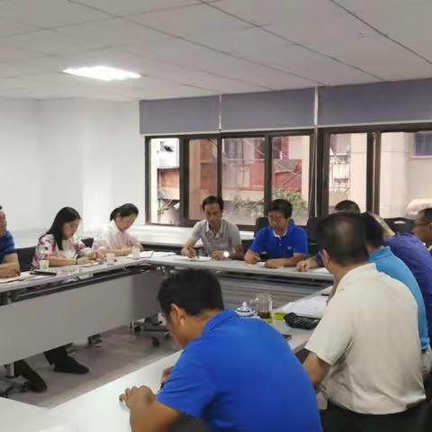 创新发展 迎战未来