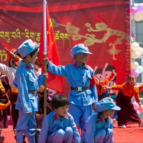 东格尔幼儿园2021年“迎建党百年”六一文艺汇演