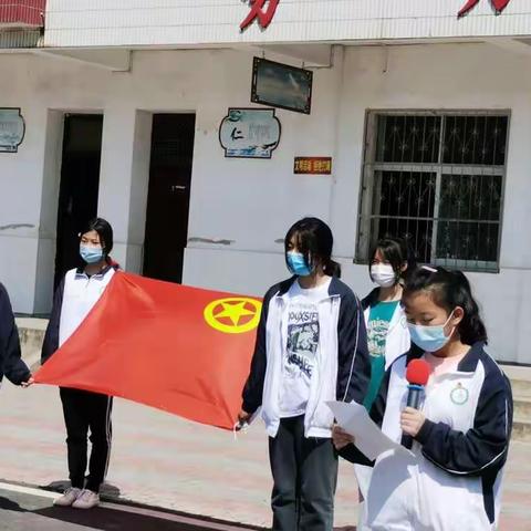 以青春之名，赴时代之约————戴桥初中举行五四青年节主题活动