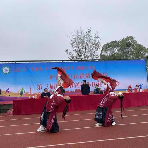 戴桥初中第三届体育节暨秋季田径运动会开幕式圆满结束