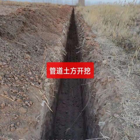 磴口县开展冬季高标准农田建设大会战