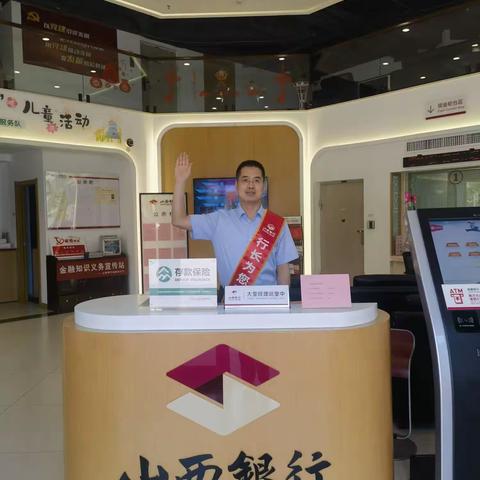 不忘初心，服务至上