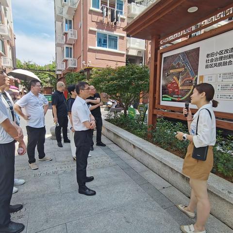 集中研学·实地践学—福州市招商服务中心推动先行融入主题教育预热升温