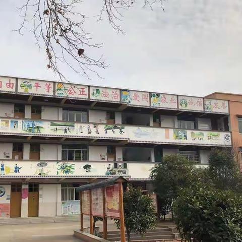 水东小学丽新校区防台防汛逃生演练