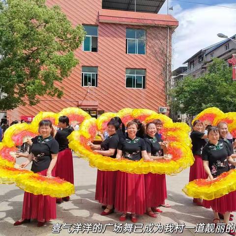 我们的节日  ——迎粽意端午，述邻里情长