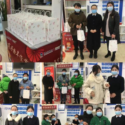 喜迎“三八”真情回馈—新街居丰收驿站