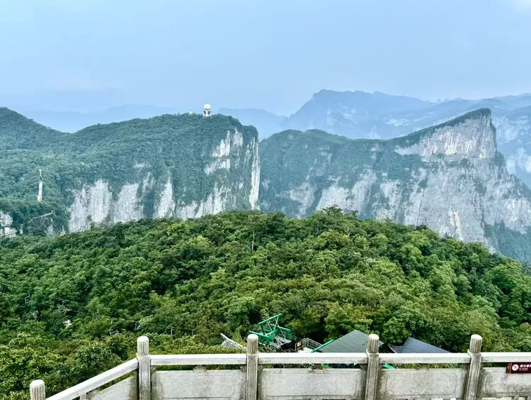 天门山鲲鹏顶讲解图片